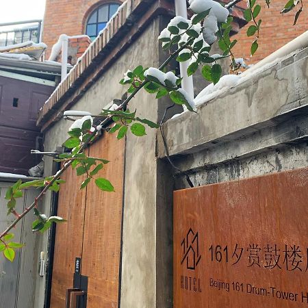 Puremind Loft Hotel Beijing Eksteriør billede